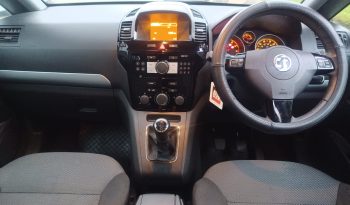 Vauxhall Zafira 1.6 16V Excite Euro 5 5dr full