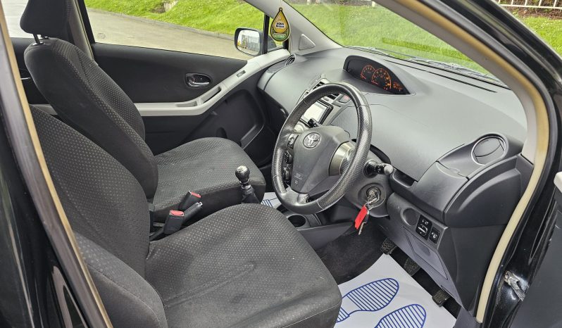 Toyota Yaris 1.4 D-4D T Spirit Euro 5 5dr full