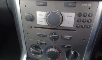 Vauxhall Antara 2.2 CDTi Exclusiv 2WD Euro 5 (s/s) 5dr full