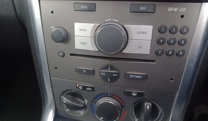 Vauxhall Antara 2.2 CDTi Exclusiv 2WD Euro 5 (s/s) 5dr full