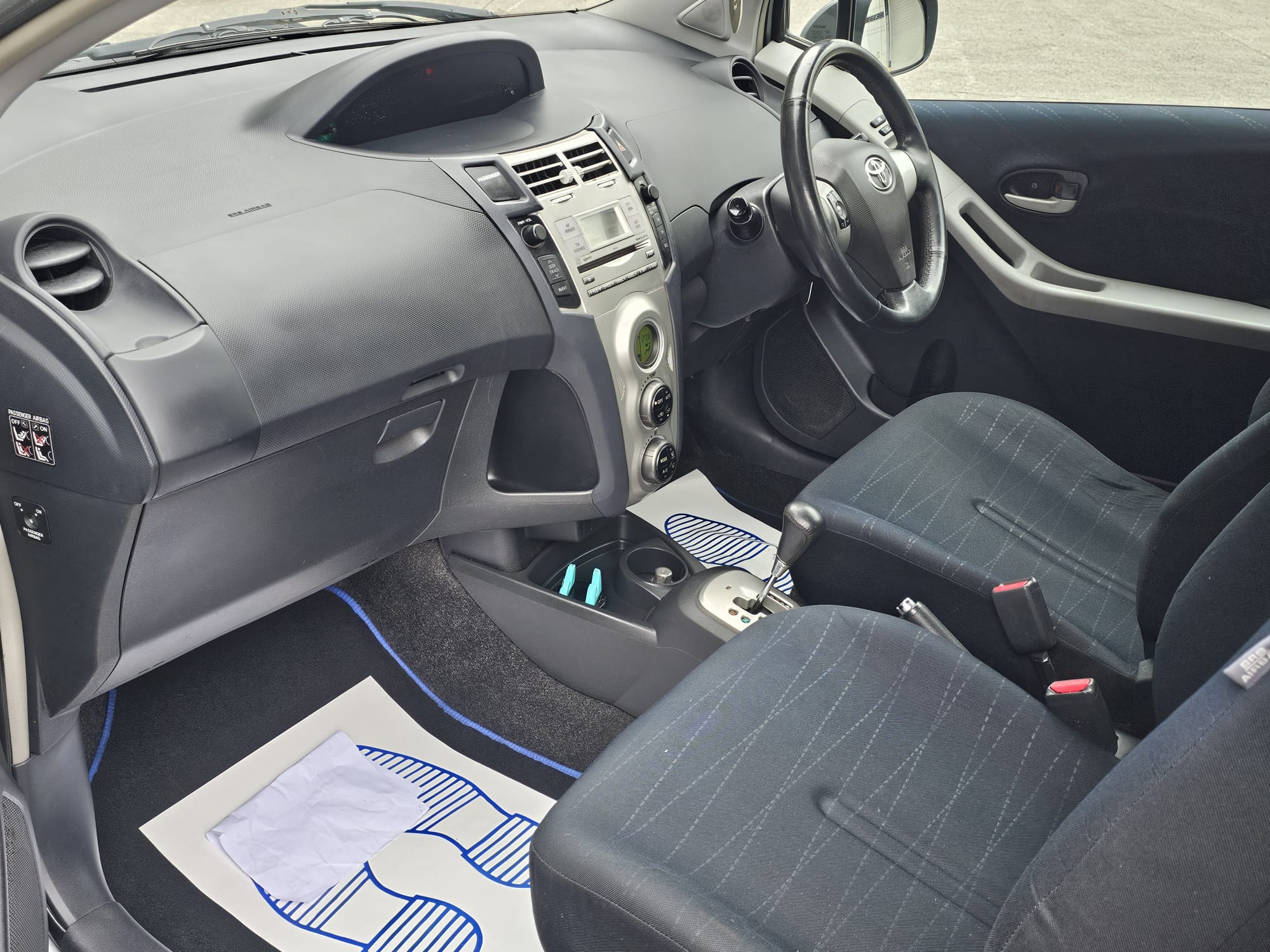 Toyota Yaris 1.3 T Spirit Multimode 3dr
