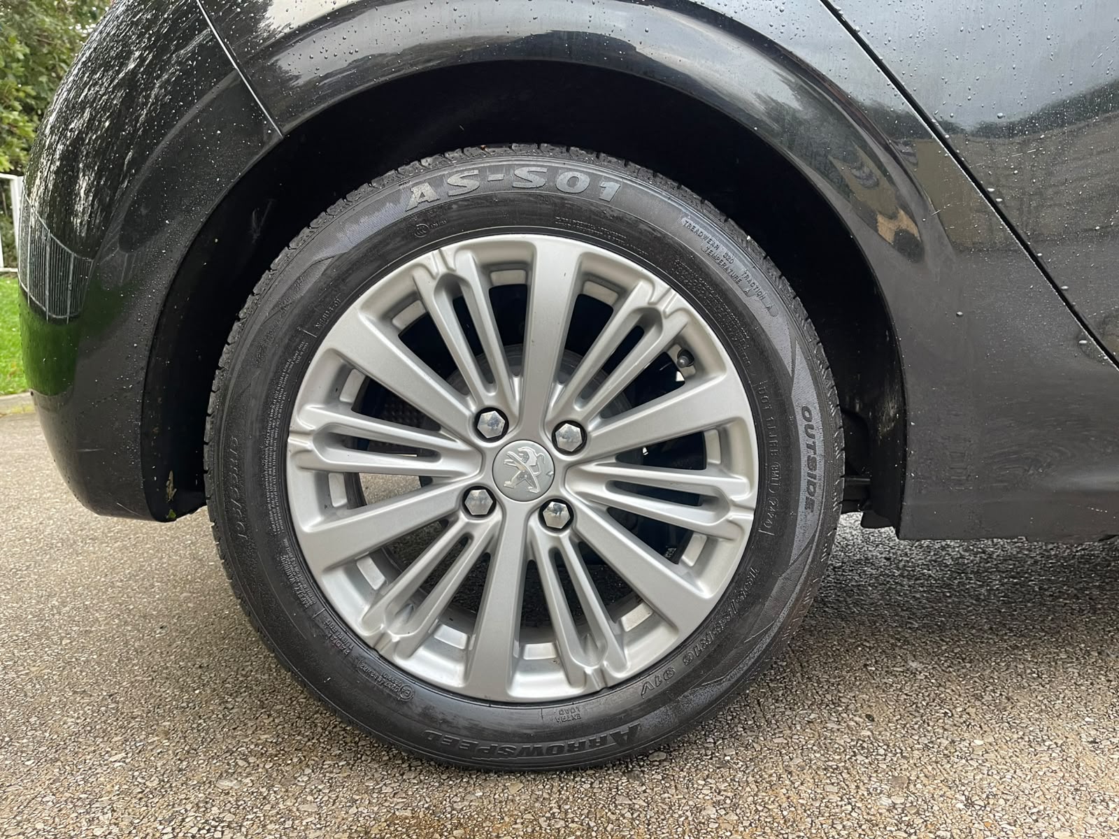 Peugeot 208 1.2 PureTech Allure Euro 6 5dr