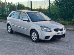 Kia Rio 1.4 Strike 5dr