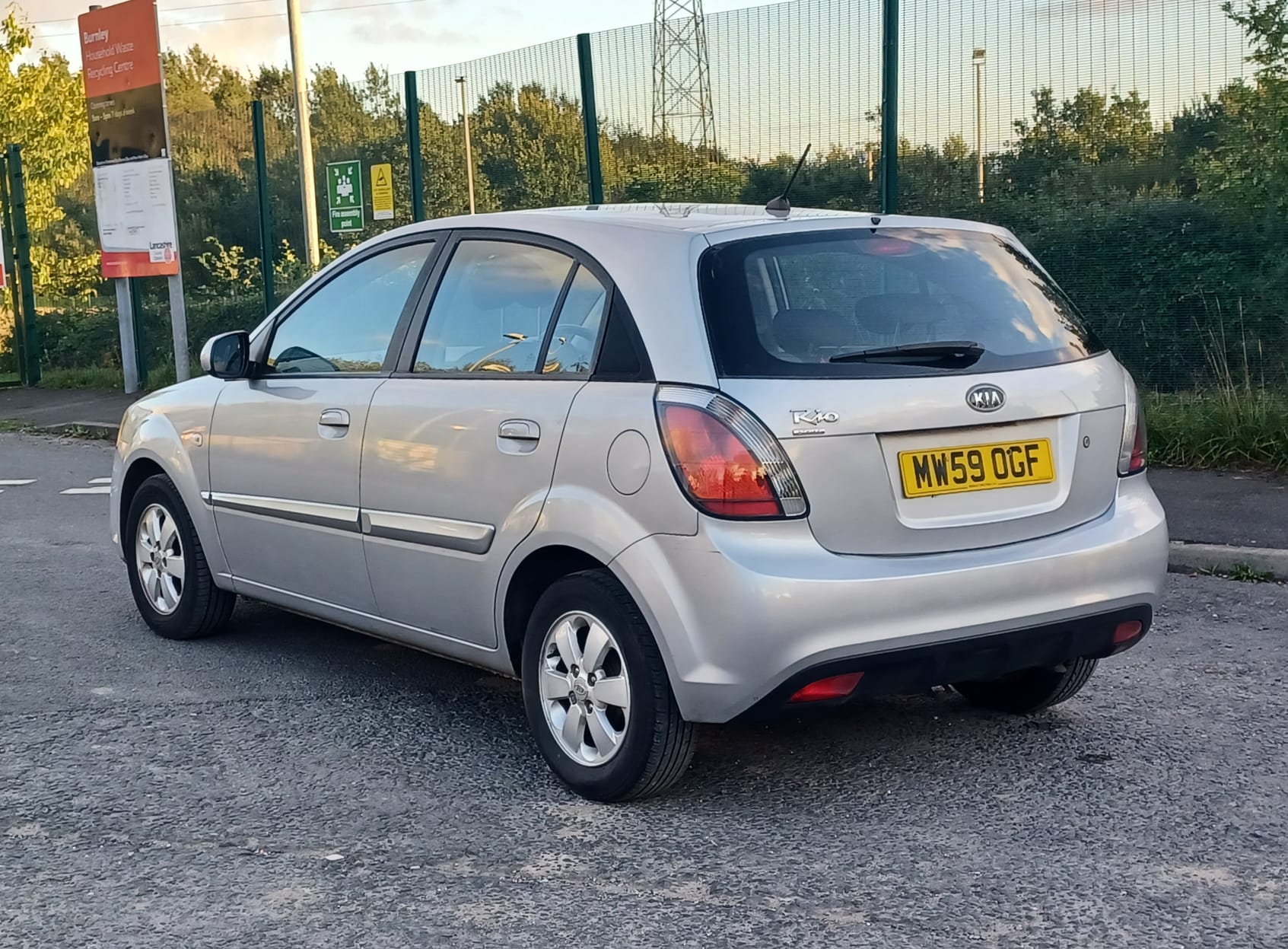 Kia Rio 1.4 Strike 5dr