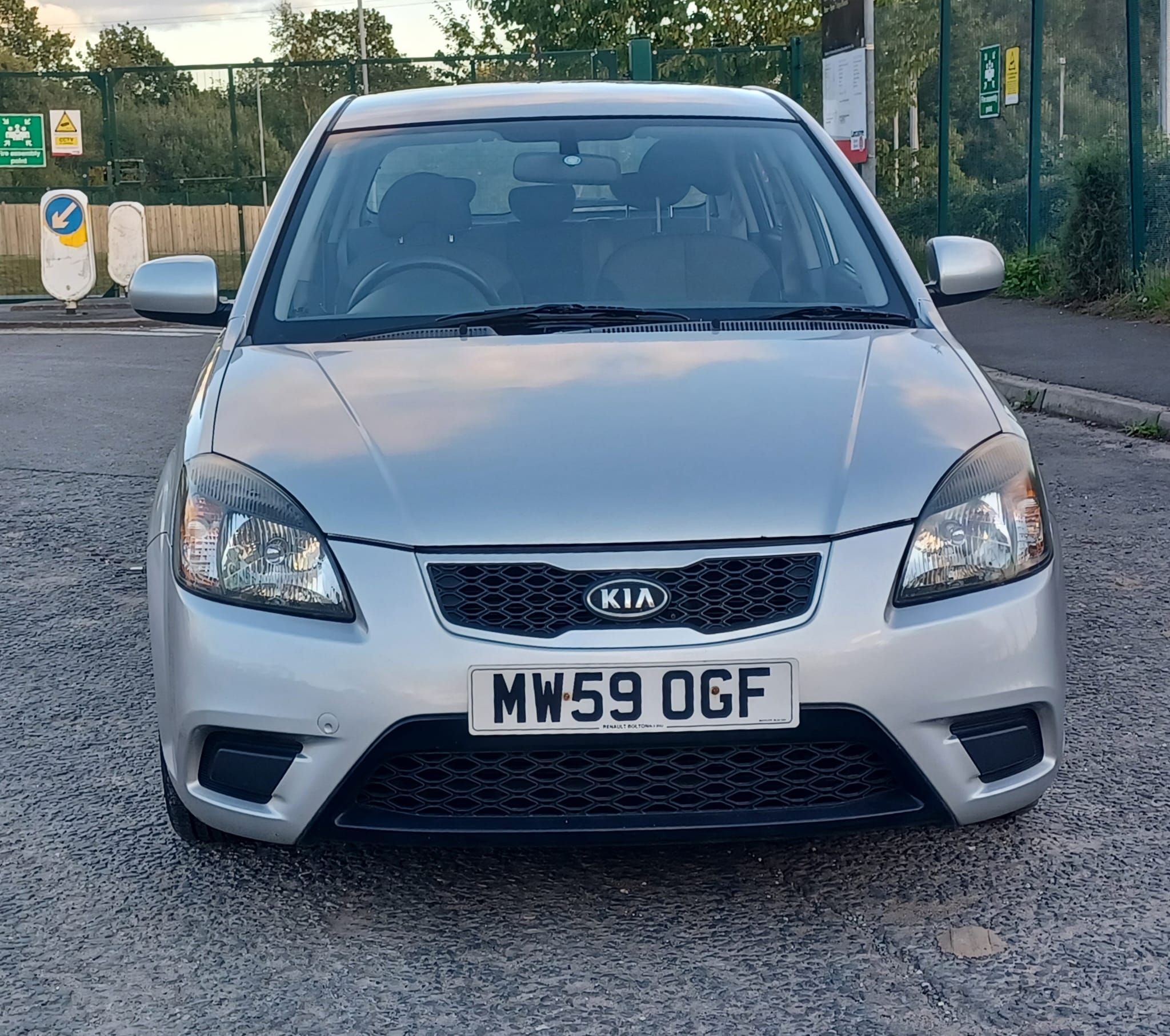 Kia Rio 1.4 Strike 5dr