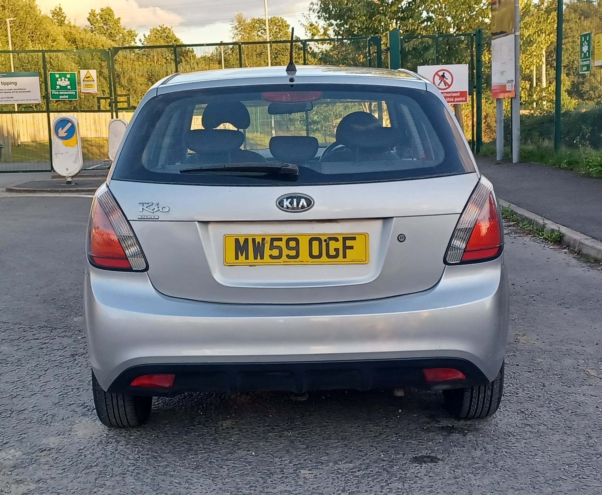 Kia Rio 1.4 Strike 5dr
